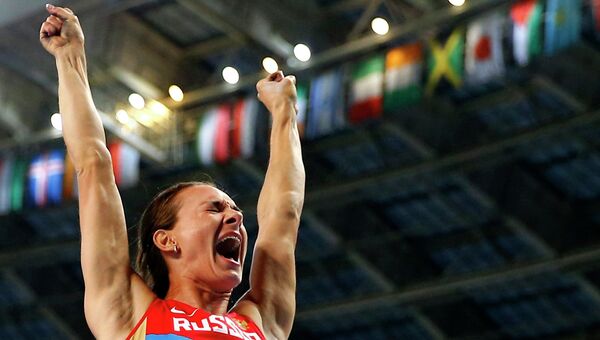 Елена Исинбаева завоевала золото на чемпионате мира в Москве