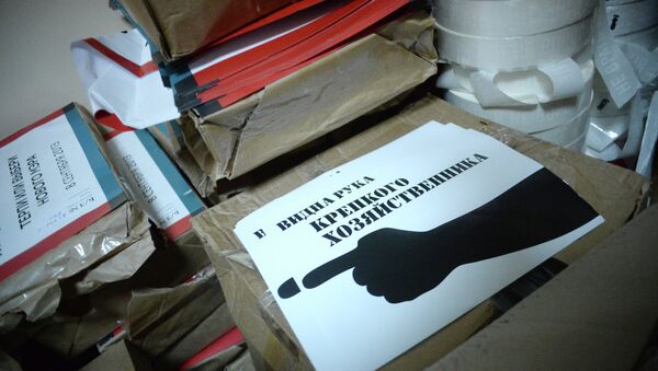 Вес изъятых в центре Москвы агитматериалов превысил 2 тонны