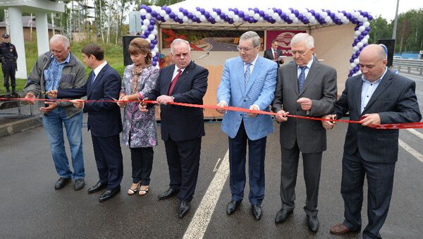 Открытие реконструированного участка Чуйского тракта в Республике Алтай