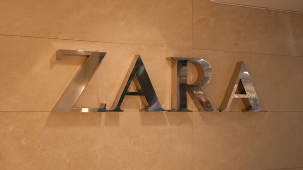 Логотип Zara, Архивное фото