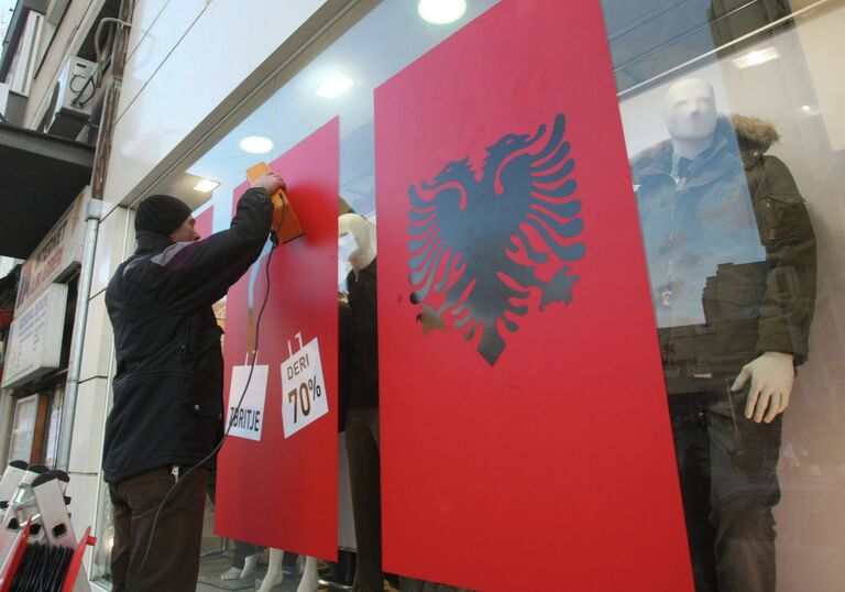 Приштина в ожидании объявления независимости края Косово Приштина в ожидании объявления независимости края Косово