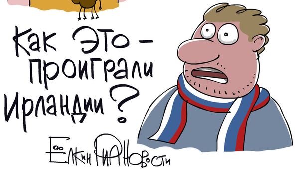Итоги недели в карикатурах Сергея Елкина. 12.08.2013 - 16.08.2013