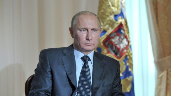 В.Путин провел совещание в режиме видеоконференции