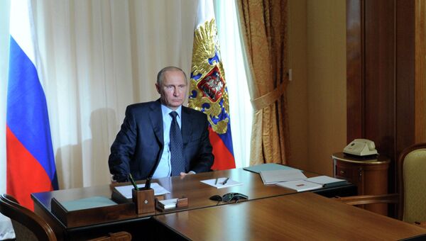 В.Путин провел совещание в режиме видеоконференции