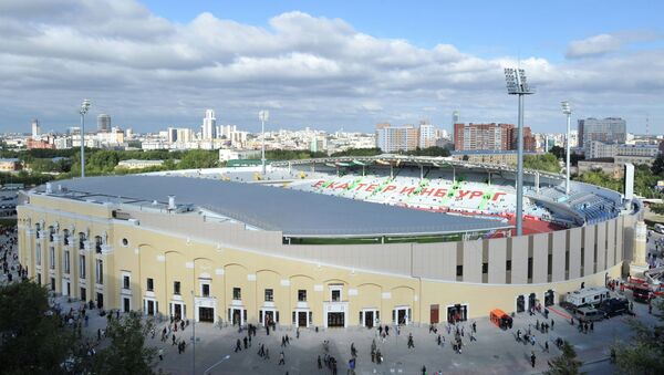 Центральный стадион Екатеринбурга, архивное фото