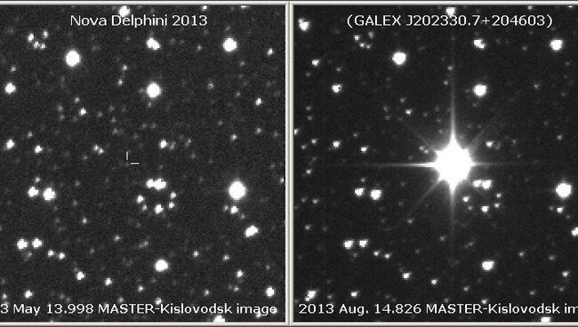 Новая звезда в созвездии Дельфина до и после вспышки