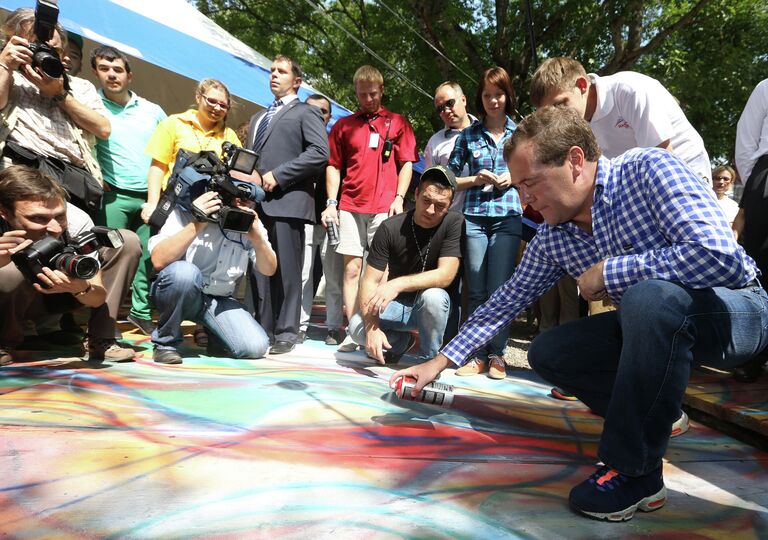 Рабочая поездка Дмитрия Медведева в Пятигорск