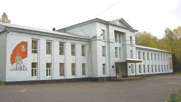 Шахта имени Ленина города Междуреченска Кемеровской области