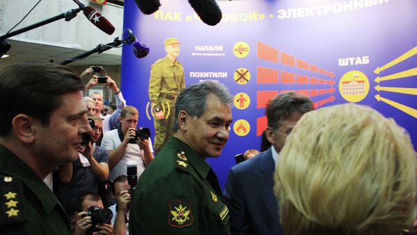 Сергей Шойгу на выставке День инноваций Министерства обороны РФ