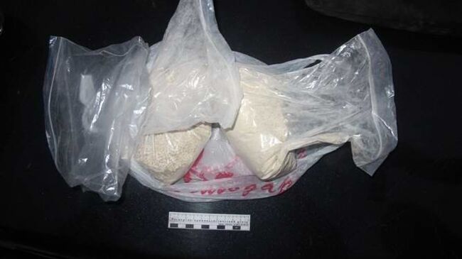 Героин. Архив