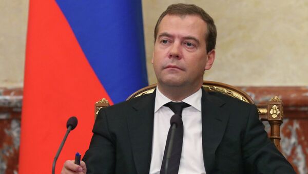 Председатель правительства России Дмитрий Медведев.  Архив