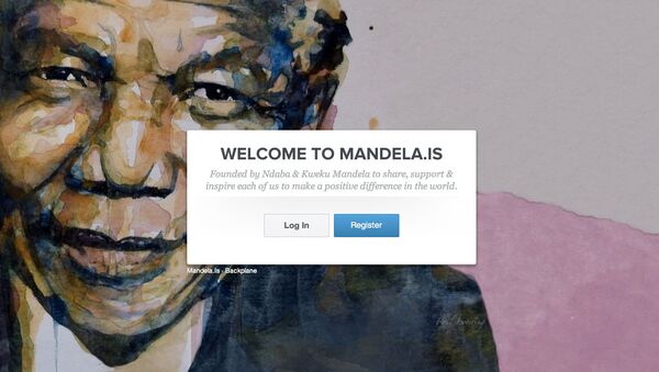 Страница регистрации в соцсети, созданной в честь Нельсона Манделы