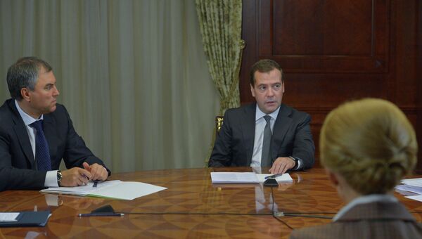 Встреча Д.Медведева с руководством партии Единая Россия