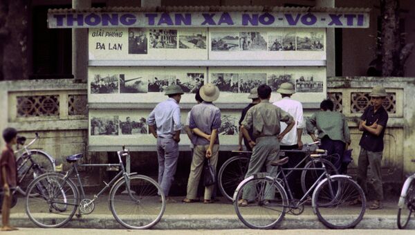 Ханой. Вьетнам. Архивное фото