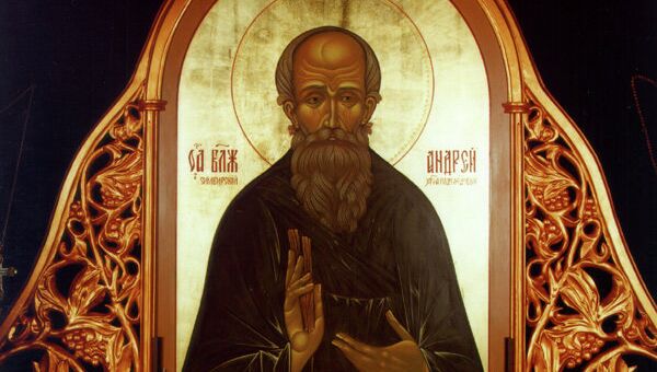 Святой блаженный Андрей Симбирский. Христа ради юродивый