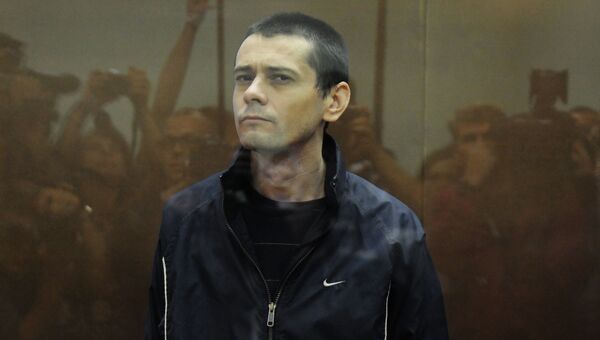 Сергей Помазун в суде перед приговором