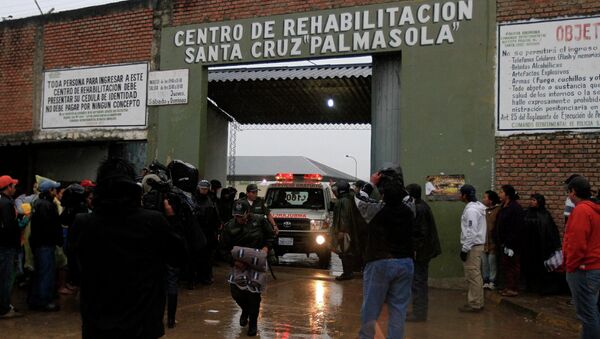 Бунт в боливийской тюрьме Пальмасола