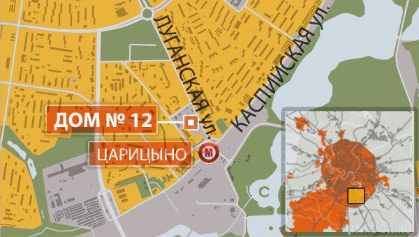 Три человека на иномарке задержаны за стрельбу у метро в Москве