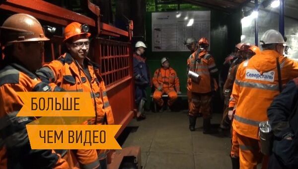 Как добывают уголь на самой глубокой шахте Заполярья. Репортаж ко Дню шахтера