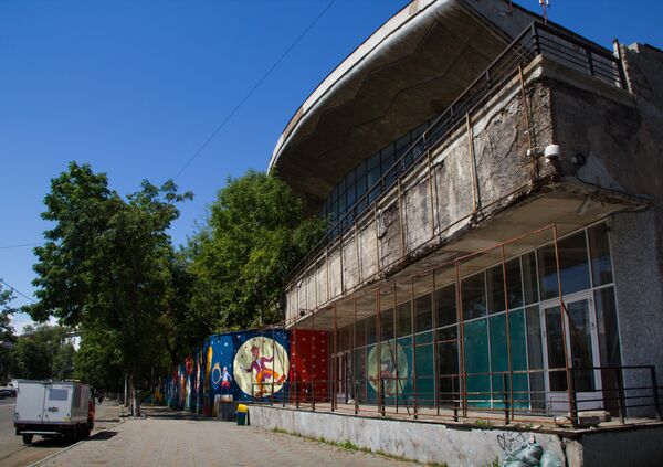 Цирк владивосток фото после ремонта