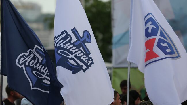 Флаги владивостокского хоккейного клуба Адмирал. Архивное фото.