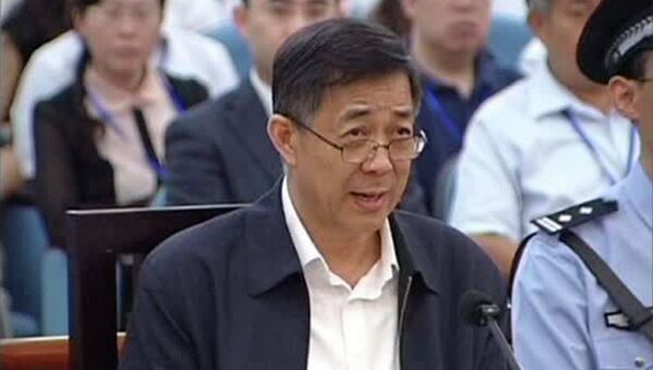 Китайский политик Бо Силай в суде