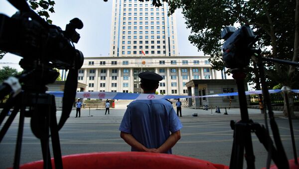 Здание суда в Цзинане, где идет процесс по делу политика Бо Силая