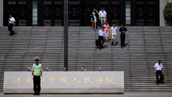 Здание суда в Цзинане, где идет процесс по делу политика Бо Силая