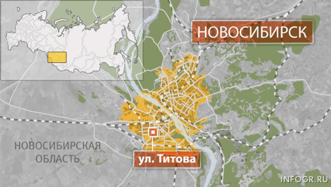 Улица Титова, Новосибирск