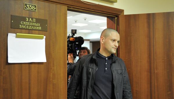 Рассмотрение жалобы на продление домашнего ареста С. Удальцова, архивное фото