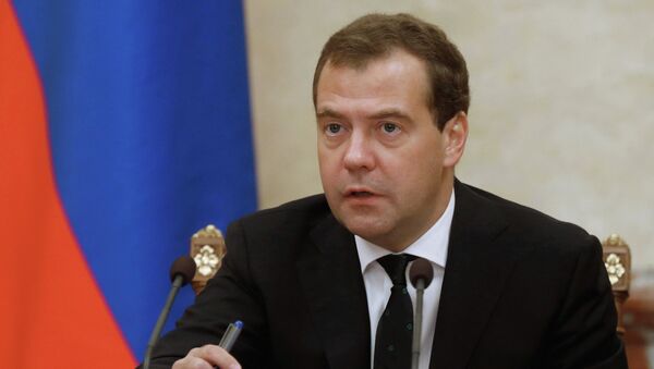 Председатель правительства РФ Дмитрий Медведев. Архив
