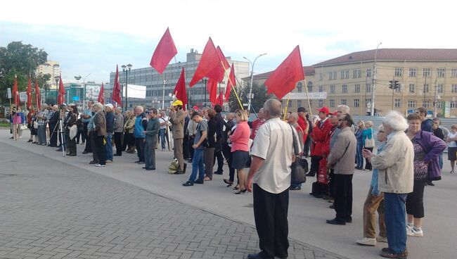 Митинг против вырубки зеленых зон в Новосибирске