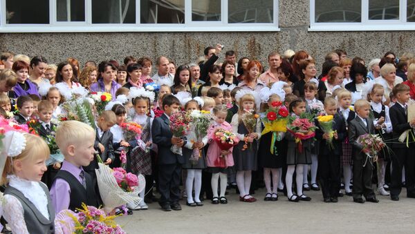 Первое сентября в гимназии №29 Томска.