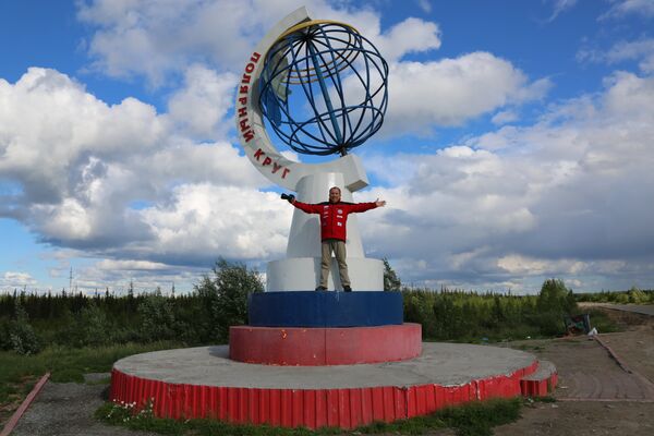 Вертолетная экспедиция Россия 360 Вертолетная экспедиция Россия 360