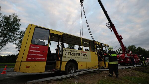 Рейсовый автобус перевернулся на Калужском шоссе