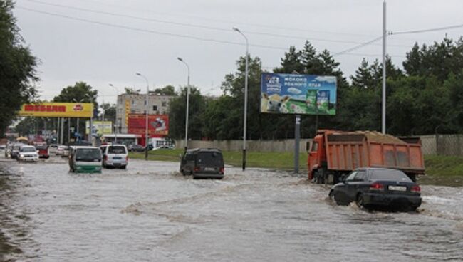 Хабаровск