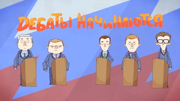 МультНьюс №38: рэп-битва, или Как проходили дебаты кандидатов в мэры Москвы МультНьюс №38: рэп-битва, или Как проходили дебаты кандидатов в мэры Москвы