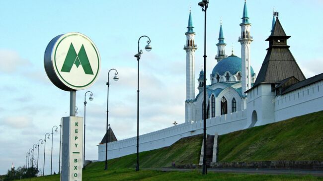 Виды Казани. Архивное фото