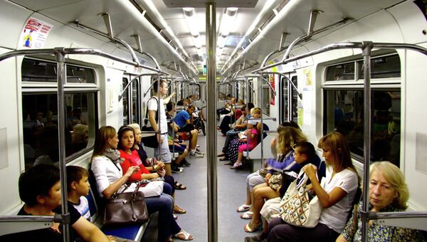 Казанское метро