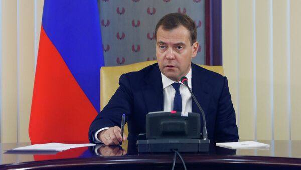 Д.Медведев проводит совещание по газификации регионов РФ