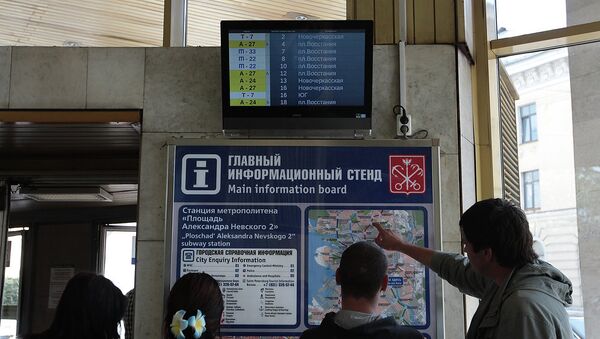 Информационное табло на станции метро Площадь Александра Невского. Архивное фото