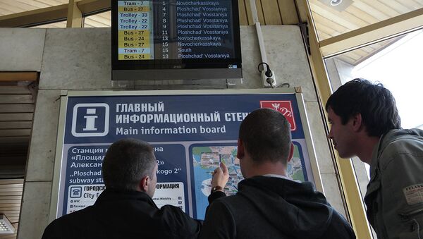 Информационное табло на станции метро Площадь Александра Невского