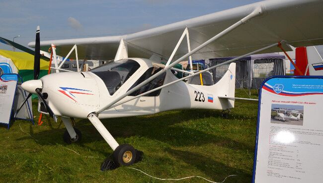 Легкомоторный самолет МАИ-223 Китенок на выставочной площадке МАКС-2013