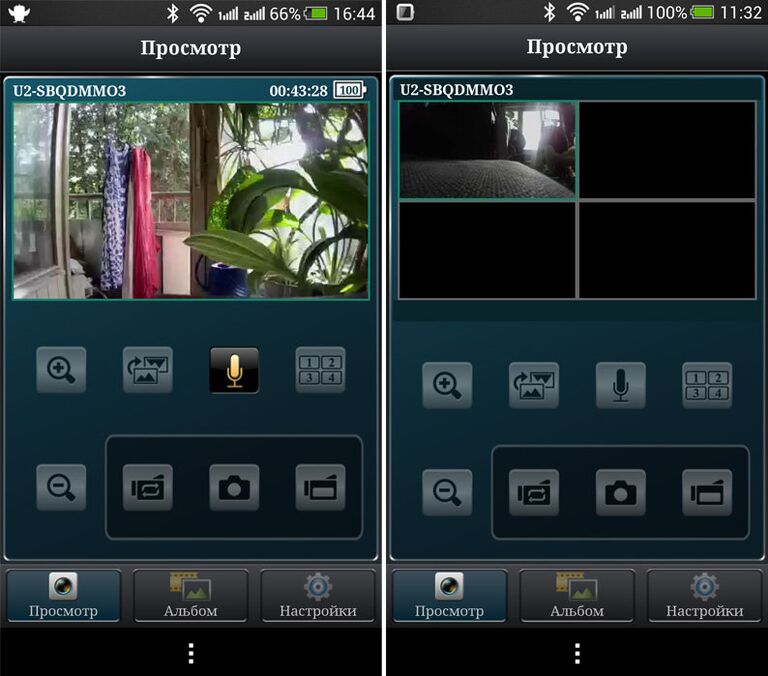 Aiptek Air2u Mobile Eyes HD. Панель Unieye в одно- и четырехэкранном режимах