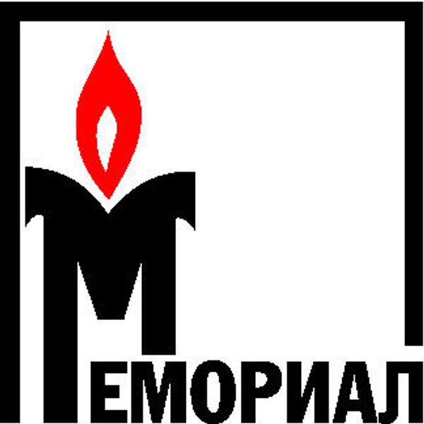 Логотип общества Мемориал