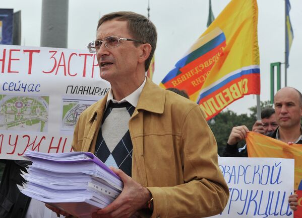 Кандидат в мэры Москвы Николай Левичев принял участие в пикете