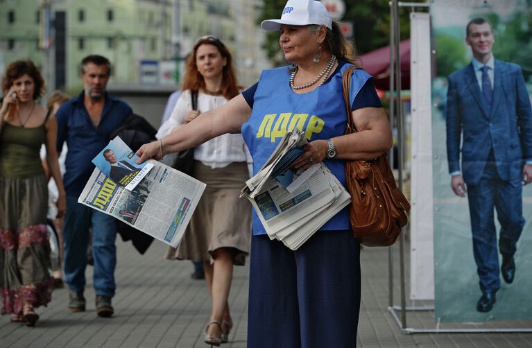 Предвыборная агитация кандидата в мэры Москвы М.Дягтерева