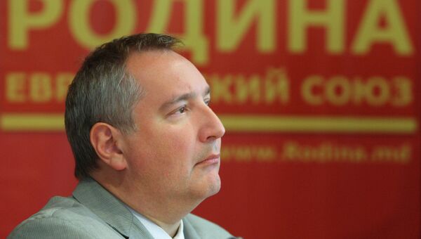 Рабочий визит Д.Рогозина в Молдавию