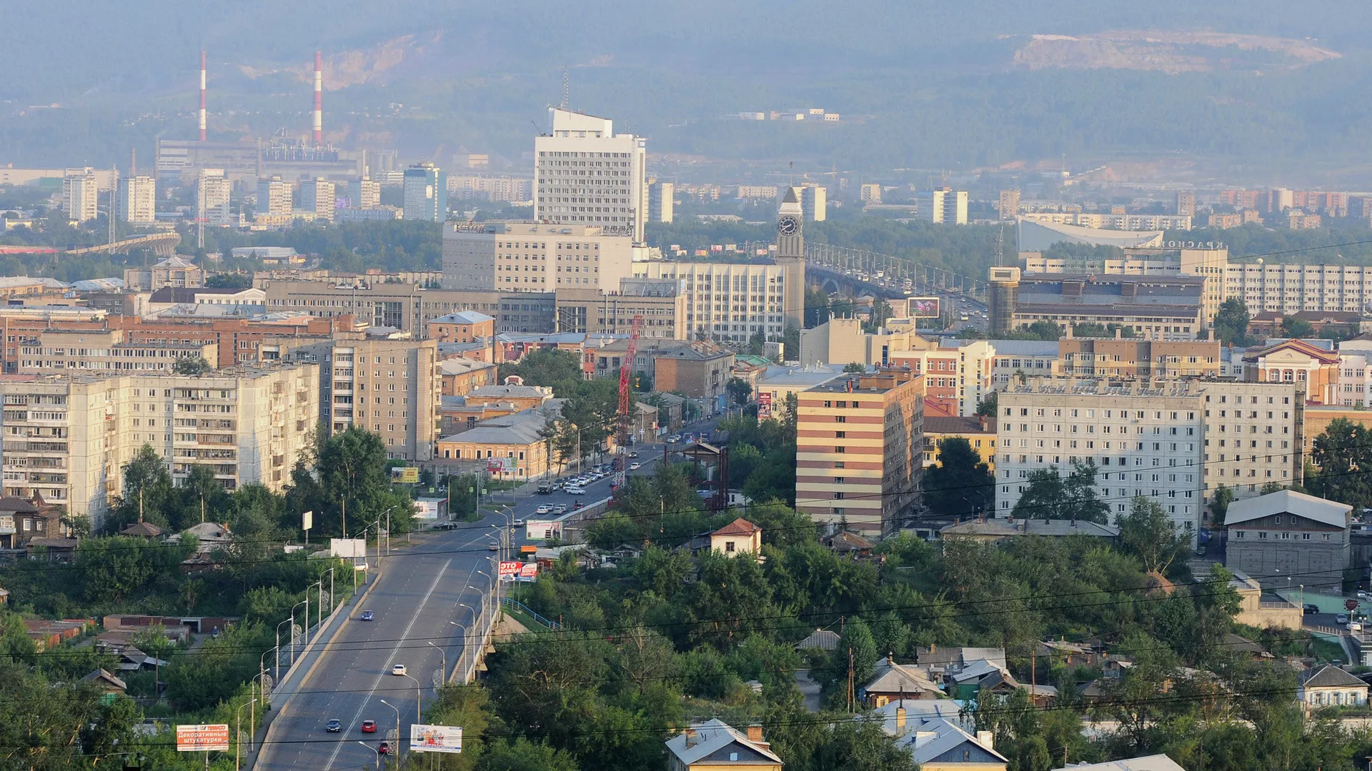 Красноярск, центр города - РИА Новости, 1920, 02.07.2025