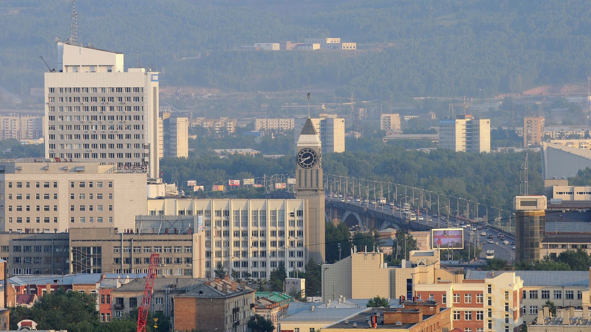 Красноярск, центр города - РИА Новости, 1920, 12.11.2020